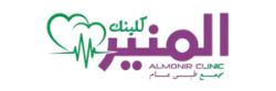مجمع المنير كلينك الطبي